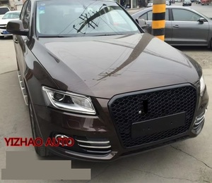 Calandre avant en fibre de carbone, Grille avant pour Q5 SQ5 2013 2014 2015 - Product Image 4