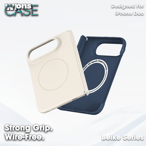 Étui magnétique de luxe pour iPhone 18 Duo – Cadre en PC moulé en deux parties, finition mate douce au toucher, antichoc, personnalisable OEM - Product Image 1