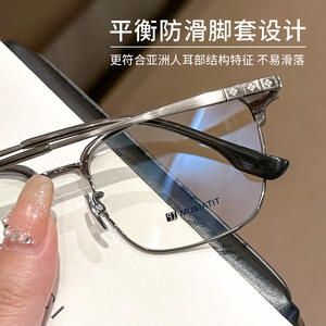 Montures de lunettes carrées pour hommes Kro 5528, monture intégrale en titane, verres en plastique anti-UV, origine Danyang - Product Image 5