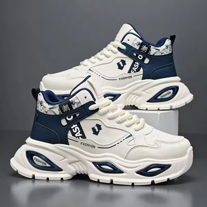 Chaussures pour hommes 2025 : Nouvelles baskets de sport tendance, rehaussantes, décontractées et robustes, pour jeunes, à tige haute - Product Image 2