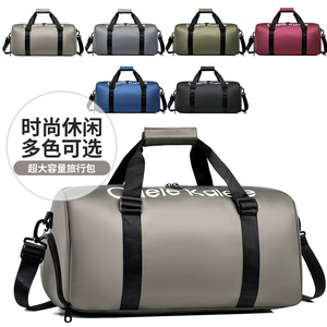 Ciele Kalee Duffel Bag 20-35L Large Capacity Waterproof Travel Bag For Leisure Travel - Product Image 2