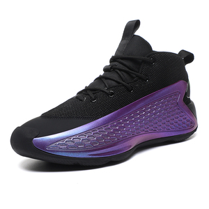 Chaussures de basketball de qualité supérieure du fabricant professionnel chinois, baskets tendance authentiques en gros pour la <span class=keywords><strong>saison</strong></span> hivernale - Product Image 2