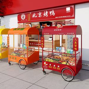 Chariot de nourriture mobile d'extérieur, petit chariot de restauration rapide, chariot de marché, kiosque de centre commercial, stand d'événement, promotion, marché nocturne, chariot à pousser - Product Image 4