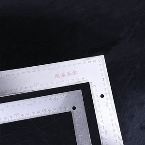 Regla cuadrada de acero inoxidable de 90 grados, 200x300 mm, para carpintería y enseñanza - Product Image 1