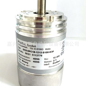 Codificador absoluto Posital UCD-CA01B-1213-D10D-PRV Profibus 58mm para automatización industrial - Product Image 2