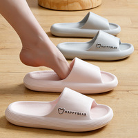 Sandales de bain et d'intérieur SenseEVADrooping avancées pour femmes et hommes, idéales pour l'été et les couples