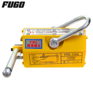 ที่ยกแม่เหล็กถาวรแบบแมนนวลขนาด100กก.-5000กก. - Product Image 3