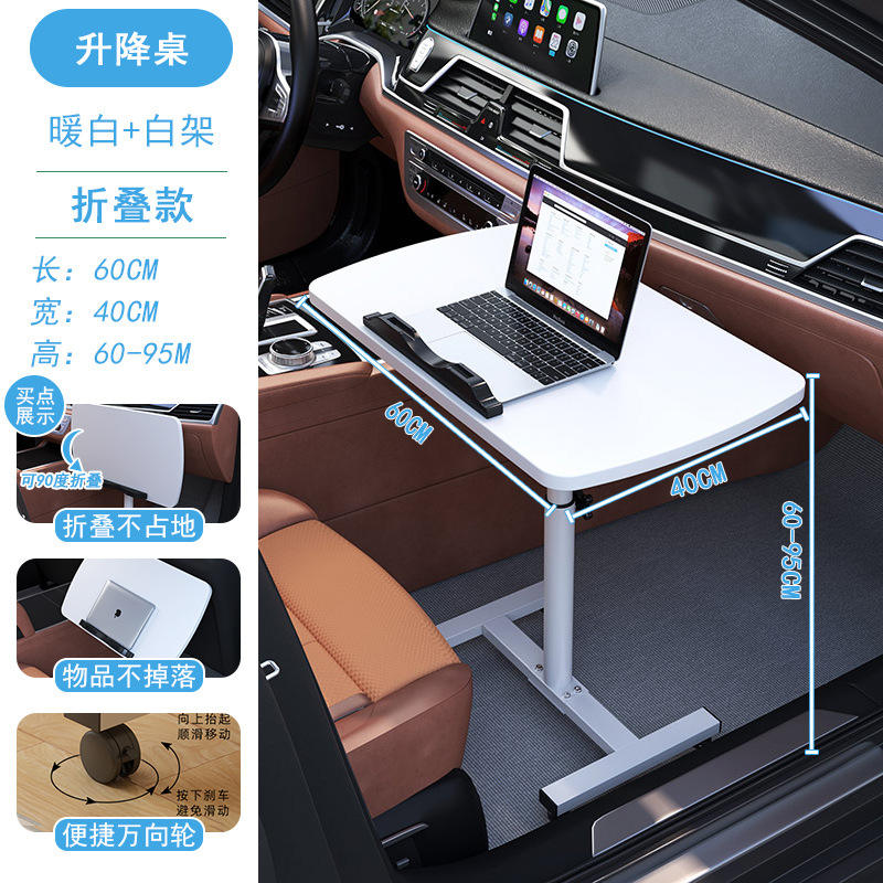 [ขนาดใหญ่พิเศษ] วอร์มไวท์ 60*40