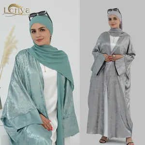 Cardigã Abaya de poliéster brilhante para mulheres, vestido modesto Abaya muçulmano, roupa islâmica Dubai, novidade da moda, abaya frontal aberto, novidade de 2024