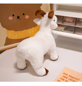 Vente flash - Peluche - Compagnon réconfortant - Peluche ultra douce 30 cm Animaux de la ferme - 2 couleurs assorties Chèvre réaliste - Product Image 3