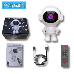 ไฟกลางคืนรูปนักบินอวกาศพร้อมเอฟเฟกต์แสงเลเซอร์ระลอกน้ำ ใช้พลังงานจาก USB พร้อมรีโมทคอนโทรล เหมาะสำหรับตกแต่งห้องนอน ของขวัญ ของตกแต่งงานปาร์ตี้ - Product Image 3