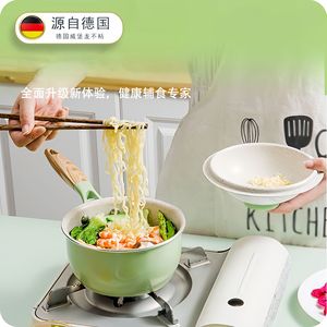 Maifan Stone Non-stick Pan Set Green Simple Solid Color Anti-scalding Cookware For Home Use Multifunctional Non-slip Handle - Product Image 3