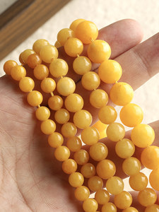 Natural Amber Loose Beads For Handmade <b>Bracelet</b> Necklace Phone Chain DIY Beaded Jewelry Making Supplies For Bead <b>Stringing</b> Craft - Product Image 2