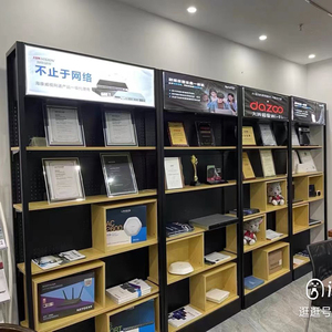 Giá Trưng Bày Gỗ Để Bàn Điện Thoại Di Động Sản Xuất Tại Nhà Máy Giá Đỡ Điện Thoại Cầm Tay Trong Tủ - Product Image 4