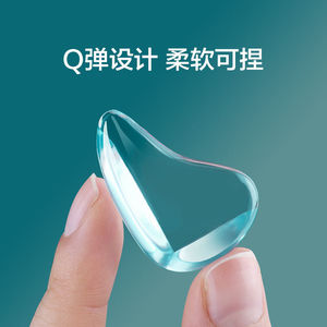 Protections d'angle en silicone en forme de L, anti-collision, pour tables, fenêtres, sécurité enfant, transparentes - Product Image 3