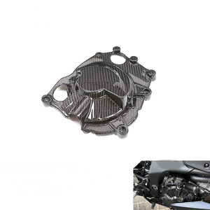 Protector de motor de fibra de carbono seca 3K para Kawasaki ZX4R Ninja 2020+ - Product Image 1