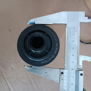 Nouveau joint de filtre à huile automobile 12670806 12679114 55595791 CH12069 pour Chevrolet Colorado - Product Image 3