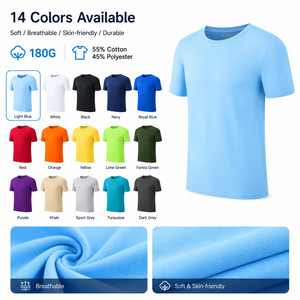 เสื้อยืดโลโก้สั่งทำ 180 กรัม ผ้าคอตตอนผสม 55% แห้งเร็ว เสื้อเปล่า รับผลิตแบรนด์ส่วนตัว ชุดยูนิฟอร์มบริษัท ขายส่ง OEM ไซส์ S-5XL - Product Image 4