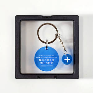 Porte-clés en acrylique gravé au laser étanche écologique avec coins arrondis pour une utilisation sûre dans les activités de plein air - Product Image 4