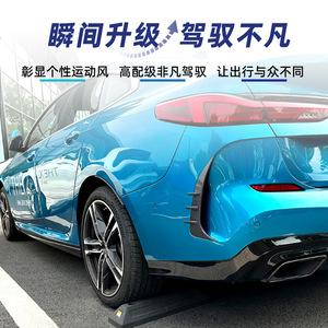 Aileron arrière de type bec de canard pour BMW Série 2 F44 Gran Coupé, adhésif, noir piano, texture carbone, ABS, 2020+ - Product Image 5