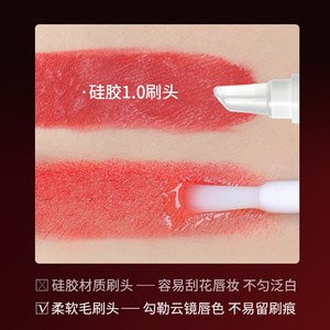 En gros le moins cher ensemble couleur double tête rouge à lèvres Vintage rouge brun ensemble lèvre liquide durable antiadhésif tasse rouge à lèvres sculpté rouge à lèvres - Product Image 5