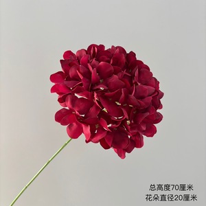 Flor de Hortensia Artificial de 72 Pétalos, Flor de Seda para Decoración de Bodas, Arreglos Florales, Decoración del Hogar, Accesorios para Fotografía en Exteriores - Product Image 4
