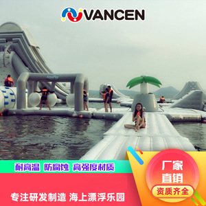 Parc aquatique gonflable, château flottant, équipement de jeux pour enfants, usage commercial extérieur, grande capacité, PVC - Product Image 4