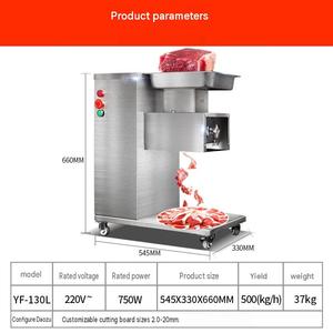 Machine à découper la viande pour entreprise <span class=keywords><strong>de</strong></span> restauration, trancheuse à viande mobile avec roulettes pour la restauration événementielle et le service alimentaire en extérieur - Product Image 2