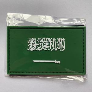 Promosi PVC Serbia bendera Patch Serbia bendera PVC kait dan <span class=keywords><strong>Loop</strong></span> Patch pengencang bendera Mesir Patch taktis - Product Image 6