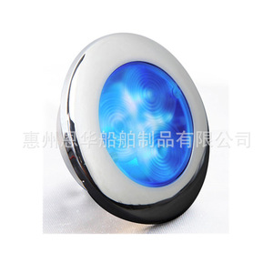 Luz LED de acero inoxidable para barco, 12Vdc, para iluminación interior de pasillos de yates - Product Image 1