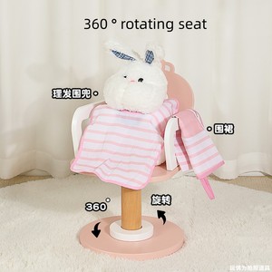 Jeu <span class=keywords><strong>de</strong></span> Rôle pour Enfants : <span class=keywords><strong>Salon</strong></span> <span class=keywords><strong>de</strong></span> <span class=keywords><strong>Coiffure</strong></span> Rose, Maquillage, Jeu Éducatif, Table <span class=keywords><strong>de</strong></span> Princesse à Habiller, Cadeau Jouets pour Garçons et Filles - Product Image 5