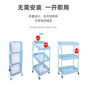 Estante de Almacenamiento Multifuncional para Cocina y Baño, Plegable, de Metal, de Tres Niveles - Product Image 5