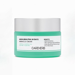 Soins de la peau coréens, hydratant coréen, apaisant, calmant, éliminant les points noirs, minimisant les pores, exfoliant doux AHA BHA PHA, crème pour le visage - Product Image 6