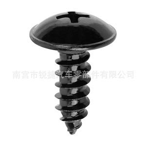 Nissan Infiniti 76881-JG00A Fender Liner Fastener Plastic <b>Nylon</b> <b>Screw</b> Base For Replace Repair - Product Image 2