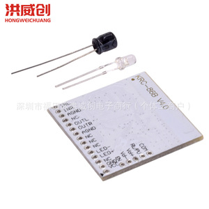 Módulo de Audio Bluetooth Krc Krc-86B 4.2, Placa Inalámbrica de Alta Fidelidad para Amplificadores de Audio DIY - Product Image 4