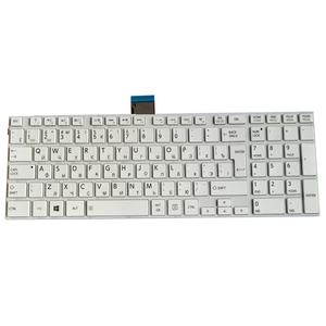 Russo tastiera del computer portatile per Toshiba Satellite <span class=keywords><strong>L850</strong></span> L850D L855 P850 P855 P870 P875 L870 L950 S850 S855 serie - Product Image 2
