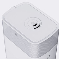 Humidificateur à brume froide et chaude grande capacité BL-MD5 5L, forte production de brume, contrôle intelligent de l'humidité, fonction minuterie, fonction aromathérapie