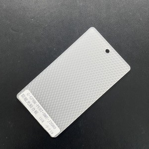 Plaque optique stratifiée anti-reflet personnalisable série G en matériaux A-PET, épaisseur 1 mm pour panneau lumineux encastré - Product Image 1