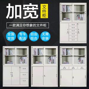 Aida Metal <b>Filing</b> Cabinet 1180mm Wide Steel Document Storage Office Use Six <b>Drawers</b> A4 Size Cabinet - Product Image 5
