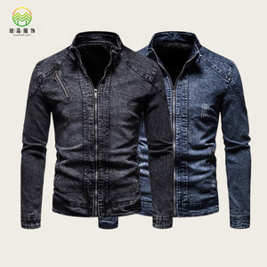 OEM Automne Hiver Hommes <span class=keywords><strong>Veste</strong></span> Mode Lavé Slim Fit PU Cuir Synthétique Noir <span class=keywords><strong>Polaire</strong></span> Chaud Confort Travail Hommes Streetwear <span class=keywords><strong>Veste</strong></span> - Product Image 1