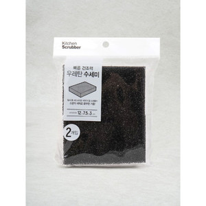 Uretan Sneed Black 2 Interchangeable <b>Dishwashing</b> <b>Detergents</b> - Product Image 1