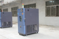 Cámara Climática Digital de Temperatura y Humedad Yuanyao de 150L, Acero Inoxidable, Protección IP56, 220V, Precisión Estándar, 1 Año de Garantía