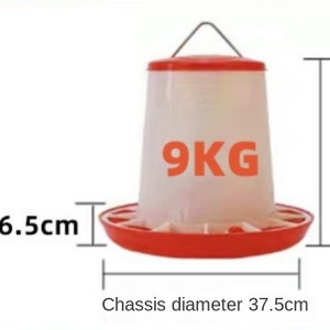 Otomatik kanatlı besleyici kova kolay kullanımlı tavuk kova ile plastik içenler için tavuk ördek kaz durum çiftlikleri için kullanılan - Product Image 4