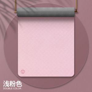 Yomers Beauty Tapis de yoga 80x185 cm épaissi antidérapant pour la danse, le fitness et les exercices à domicile - Product Image 4
