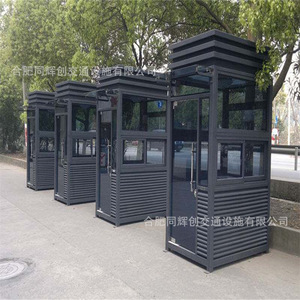 Cabine de sécurité en alliage d'aluminium, mobile, étanche, pour extérieur, utilisation en entrée. - Product Image 1