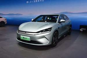 BYD Qin L EV 2025 545km Mobil Listrik Superb dari Tiongkok Kendaraan Listrik Mobil Listrik Baru Sedan Listrik Mobil Tiongkok Baru - Product Image 2