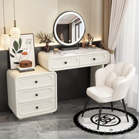 Nouvelle table de maquillage avec miroir LED, meuble de chambre à coucher, chargeur sans fil, port USB, haut-parleur Bluetooth