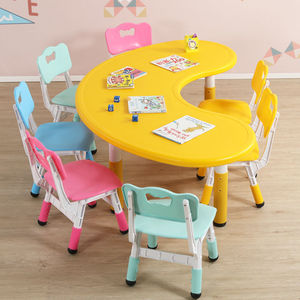 Ensemble de meubles pour enfants de maternelle durables et créatifs en forme de lune, en plastique de haute qualité, réglables en hauteur, colorés, bureaux et chaises - Product Image 1