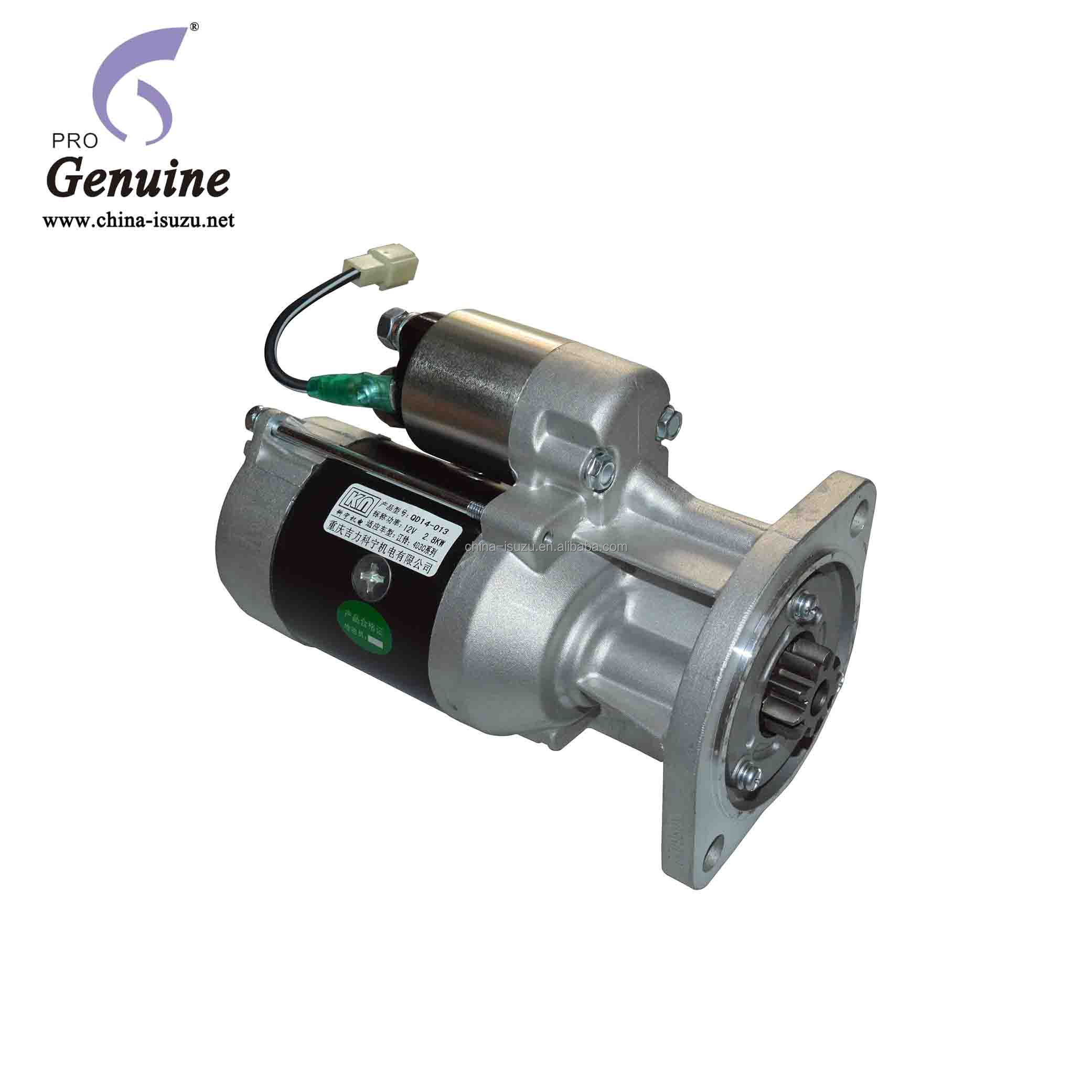 JMC пикап jmc посадки плюс vigus 3 N310 авто запчасти стартер 12V 2.8KW EP1-11000-AB