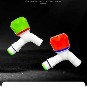 Válvula angular para grifo de agua, 1 pulgada, rosca hembra, plástico, manual, para uso general - Product Image 5